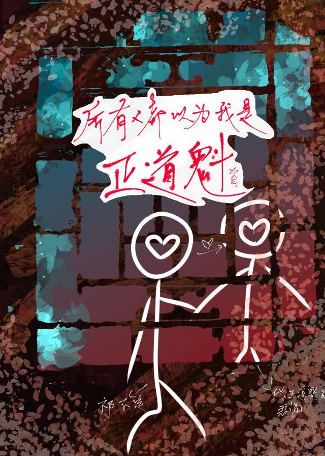 我好像忘了点什么