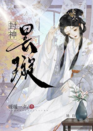 逃离剧院