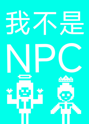 冷橘色