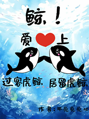 余光