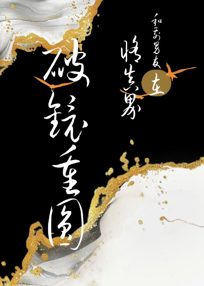 欢迎来到1104小世界