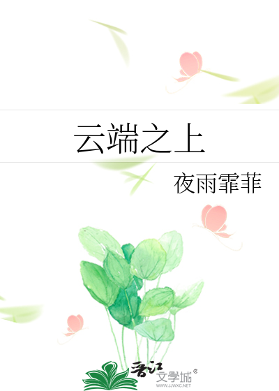我才不要破镜重圆！