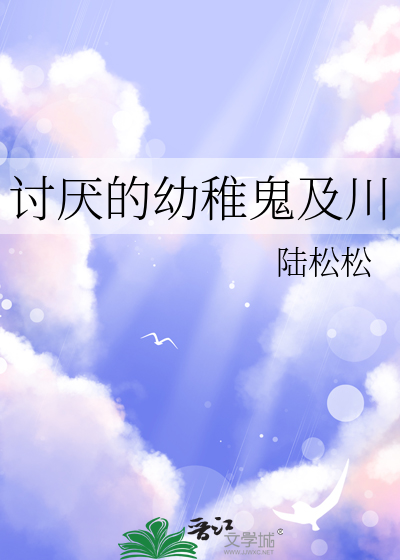 重生之侯府嫡女要翻天