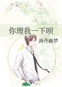青山困春里