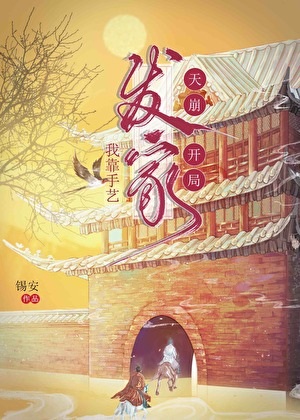 情定三生姻缘殿