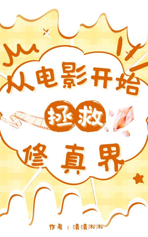 爱而有得