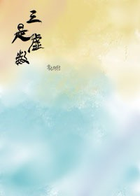 恋爱学园：在恋爱游戏里当老师