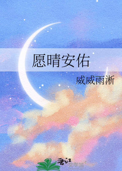 可乐很甜