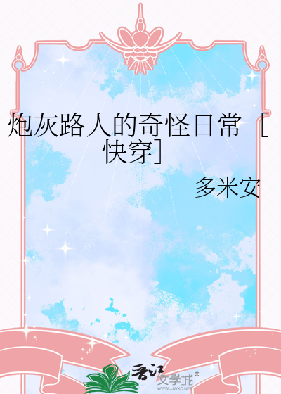 皎灵