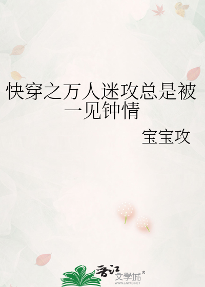 吻痕与尾迹云