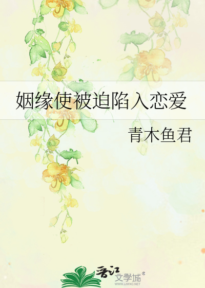 好梦常在无限