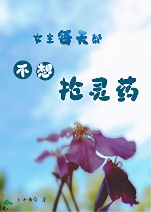 神曲