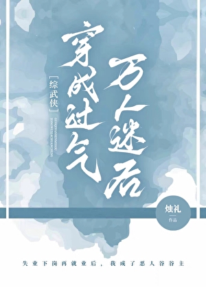 她不相信