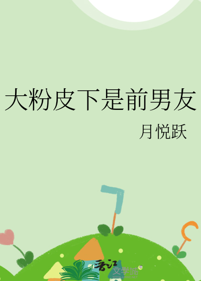 系统说我命不久矣[快穿]