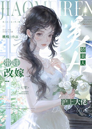 正是瑞雪时