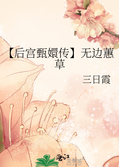 打工人有了神豪系统