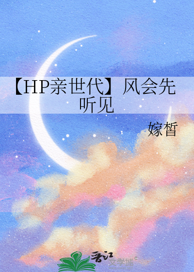 不准跟我说话！