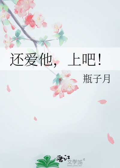 光芒