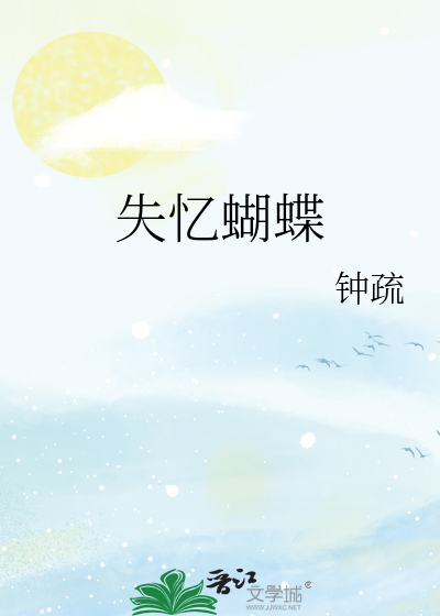 貌美徒弟他觊觎我