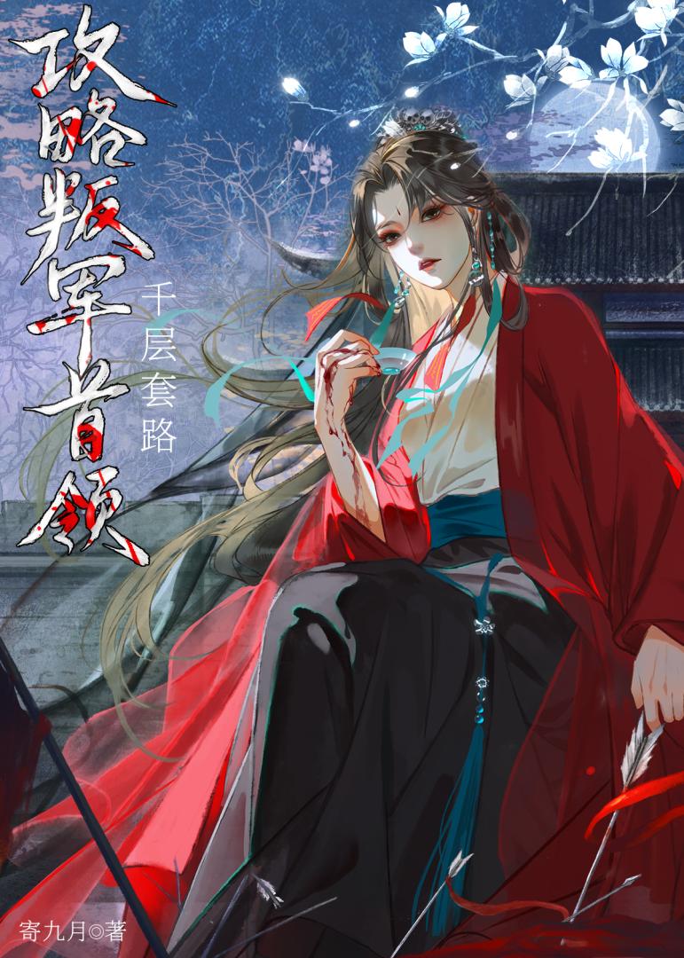 他们都是装的，只有我真的是beta
