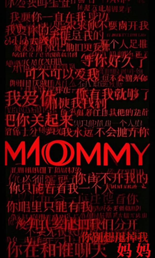 白豆腐当配辣酱gl