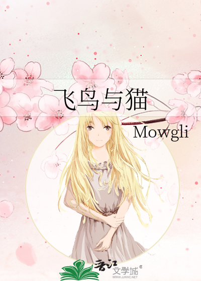 这个邪修我杀定了