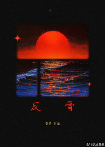 浅谈清唱