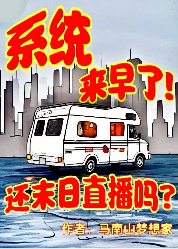 [刀剑乱舞]真不是暗堕是模组差异
