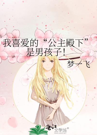 足以慰平生