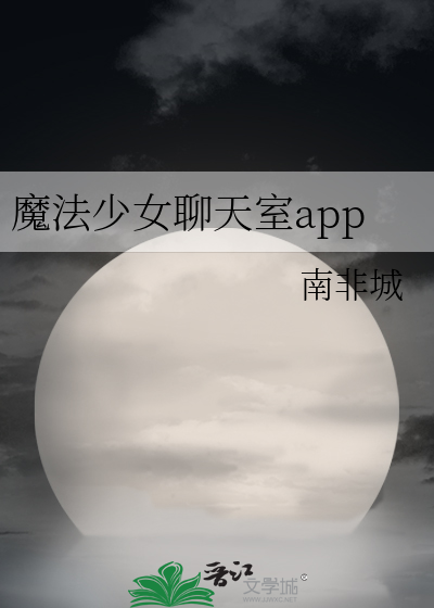 春诱