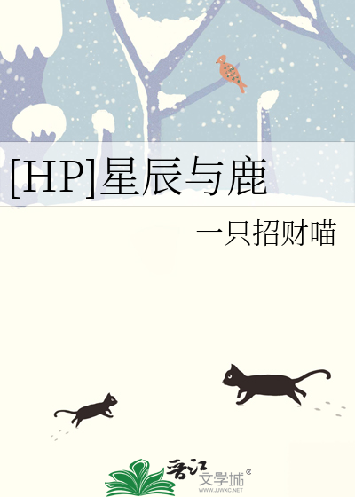 [猎人]干我们这行最忌讳的就是干我们这行
