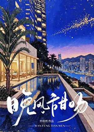 贫道真的不想开后宫啊！[GB]