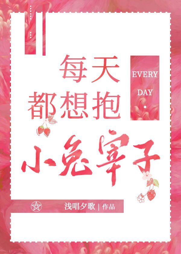 当无限流NPC觉醒了