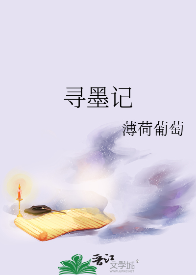 港岛风月