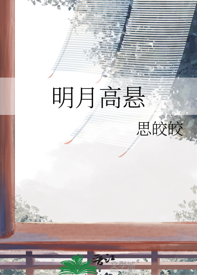 我是兔子哥是狗