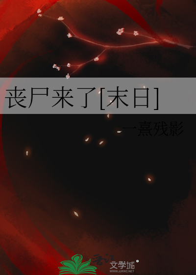 不就一茶馆！