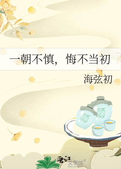 捡到传说人物后