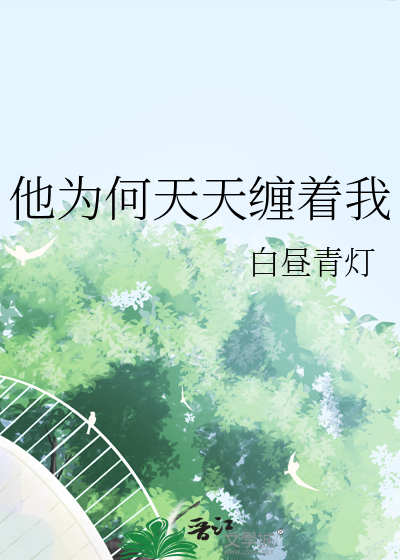 （乒乓/樊振东）谁说水瓶爱流泪？