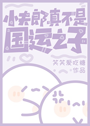 赴春深[水仙]