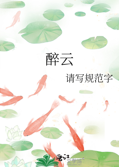 给纸片人赛博算命（快穿）