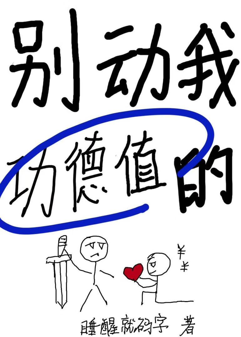 七零随军奔富强