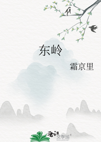 去见你