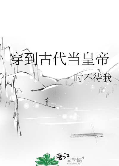人   生   路  <上>