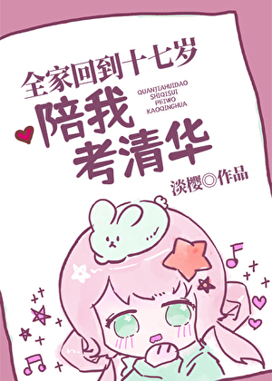 郡主，您的夫君请签收！