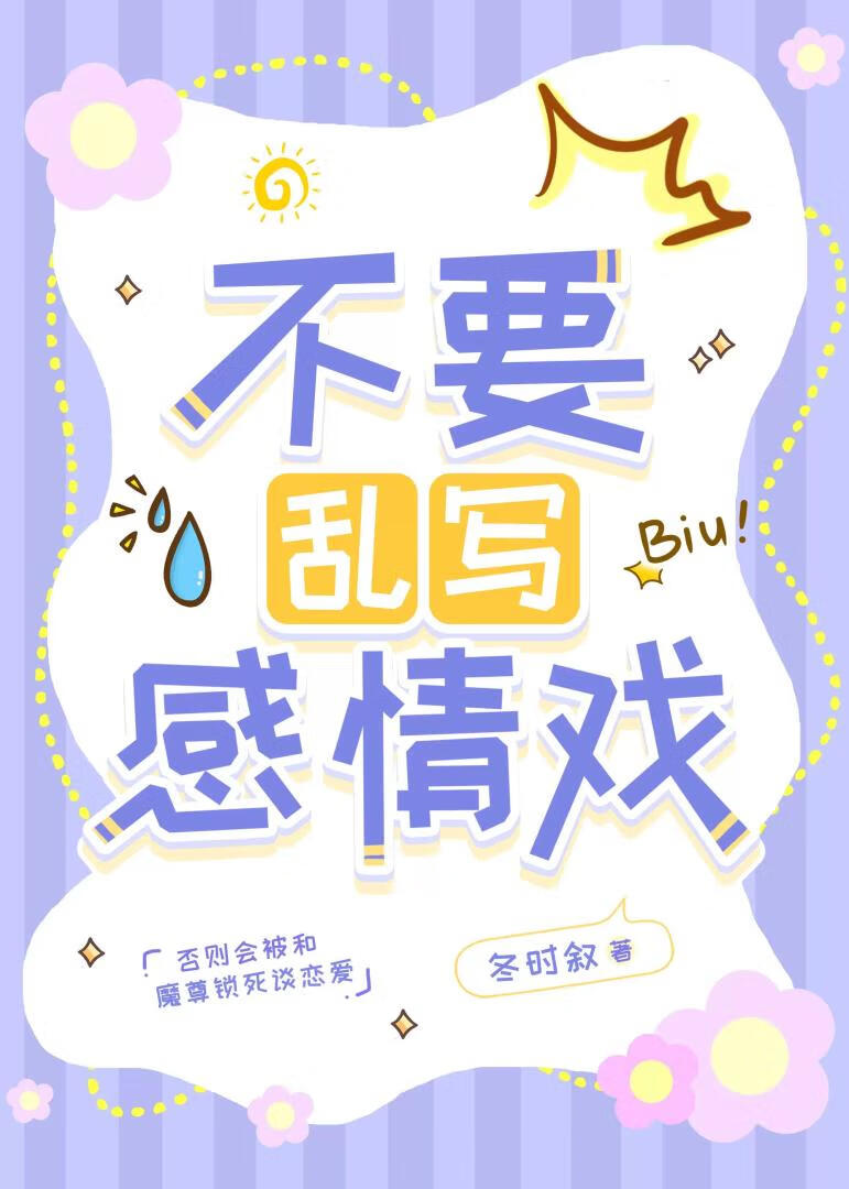 四禧院