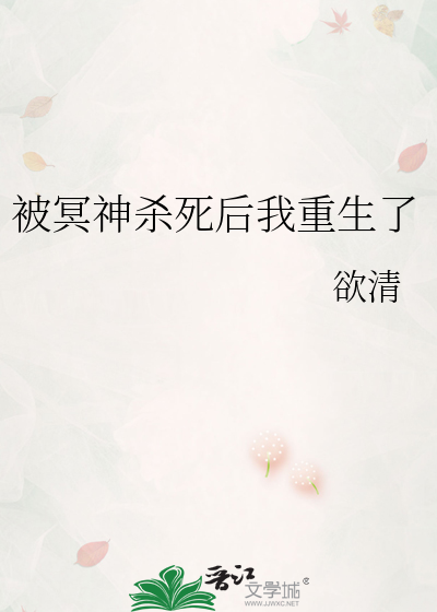 柯学重置守则
