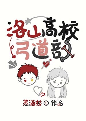 绿茶小狗攻心计
