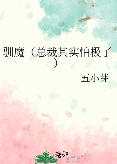 随生