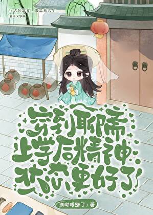 少年执剑天下游