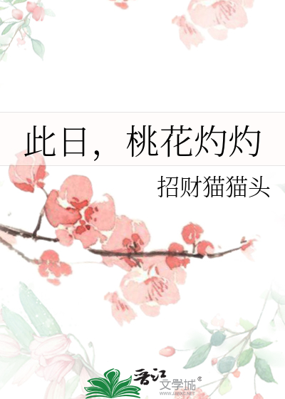 [综]我的自嗨剧本在当事人面前上演